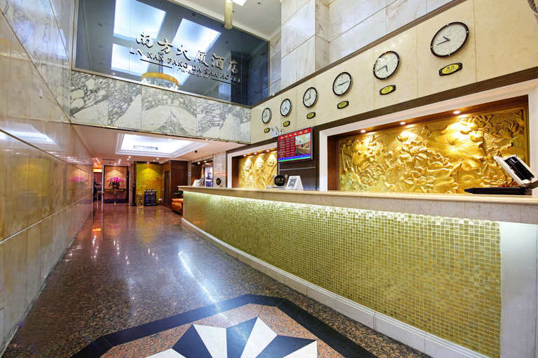 Public Area, Nan Fang Da Sha Hotel, Guangzhou