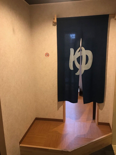 Others 5, Asia Hotel Kawaguchiko, Fujikawaguchiko