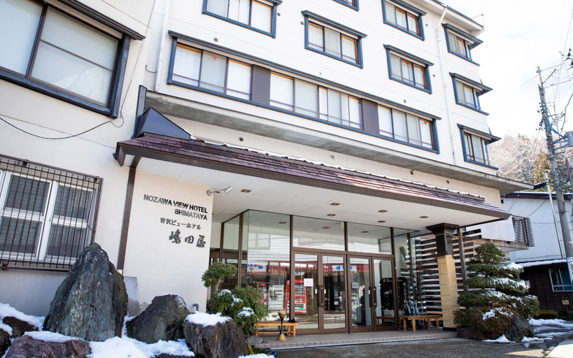 Exterior & Views 2, Nozawa View Hotel Shimataya, Nozawaonsen