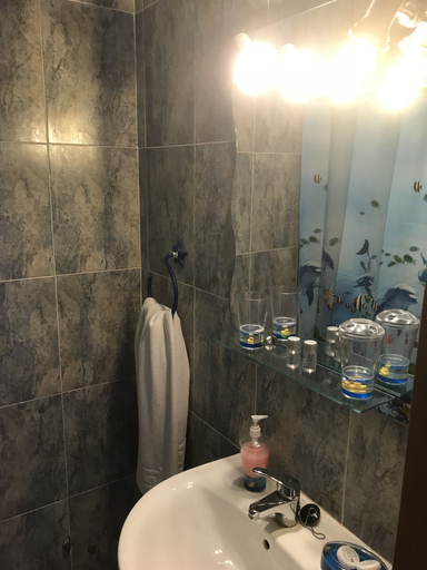 Bathroom 4, Posada La Maza, Cantabria