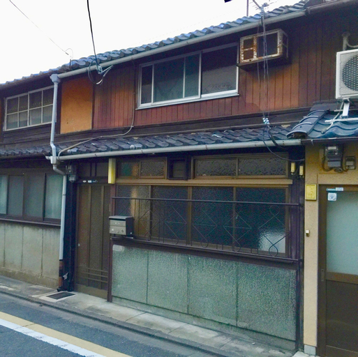 Exterior & Views 2, Kyoto Traditional Machiya House, Kyoto