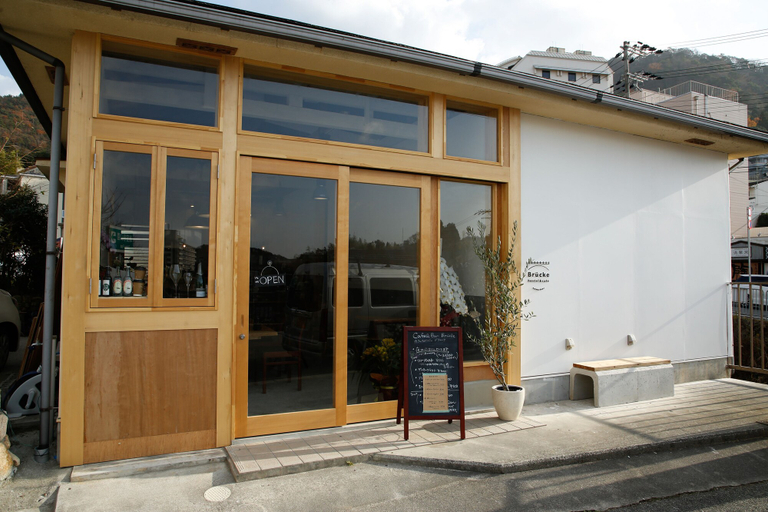 Exterior & Views 2, Brücke hostel&cafe ARIMA Kobe, Nishinomiya