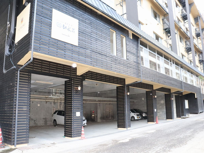 Exterior & Views 2, Yumori Onsen Hostel, Fukushima