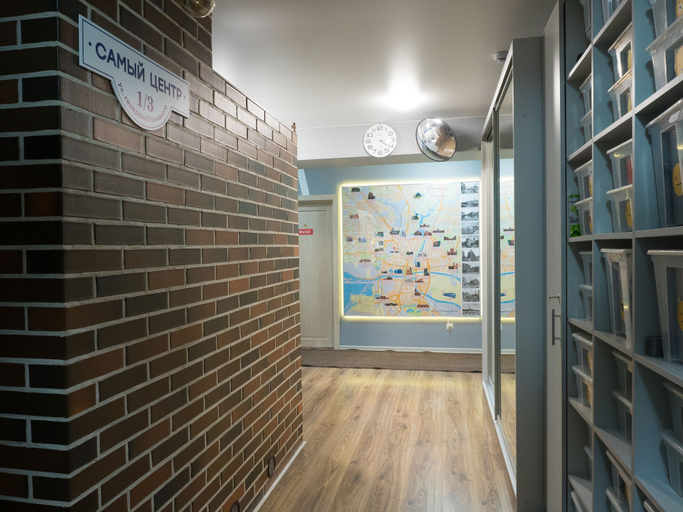 Others 5, «Very center» hostel, Gur'evskiy rayon