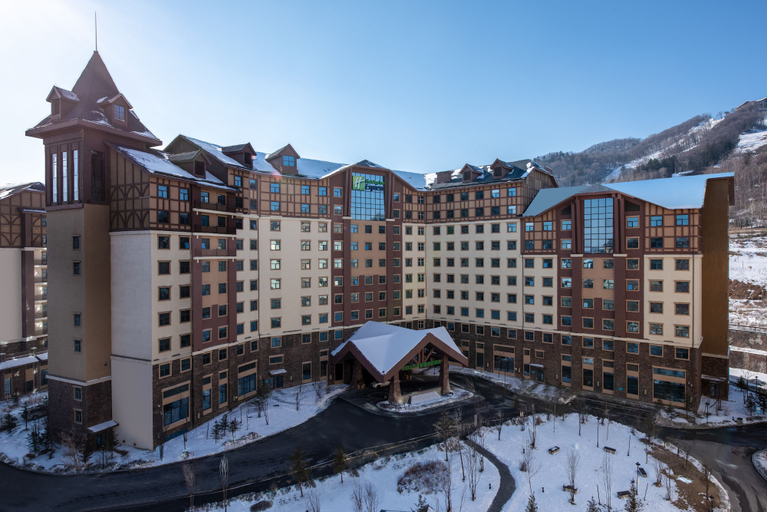 Exterior & Views 3, Holiday Inn Express CHANGBAISHAN by IHG, Baishan