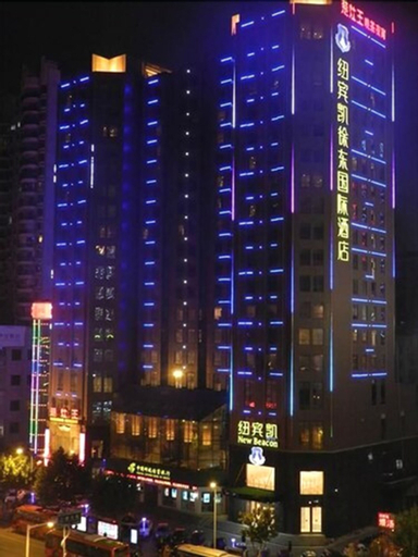 New Beacon Xu Dong International Hotel, Wuhan