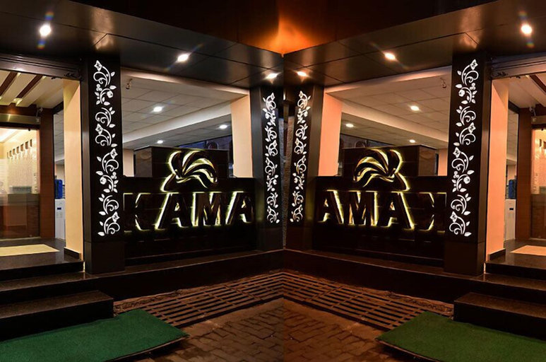 Exterior & Views 2, Hotel Kama International, Gorakhpur
