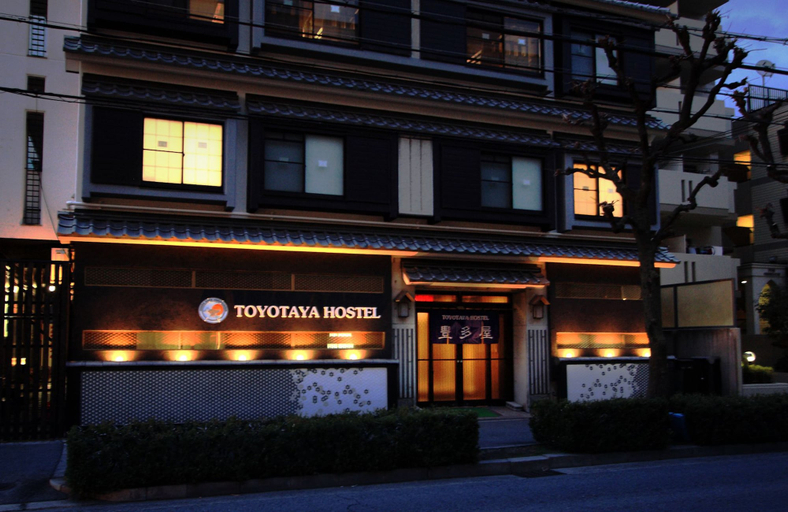 Exterior & Views 1, Toyotaya Hostel, Nishinomiya