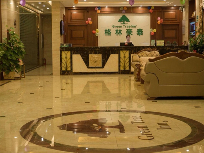 Others 5, GreenTree Inn GanZhou Zhanggong District SanKang Temple RT-MART Express Hotel, Ganzhou