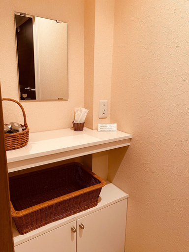 Bathroom 4, Ryokan Sansuiso, Shinagawa
