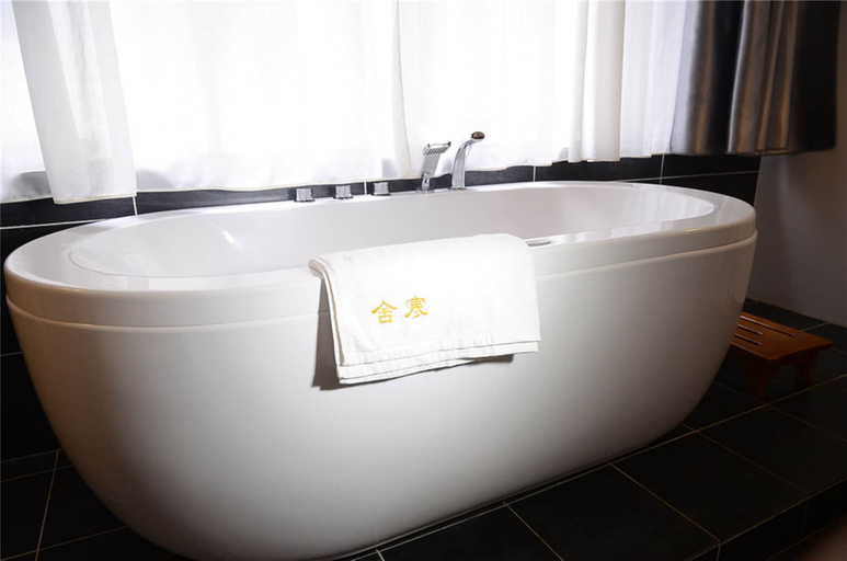 Bathroom 3, Humble Inn Boutique Residence, Guilin