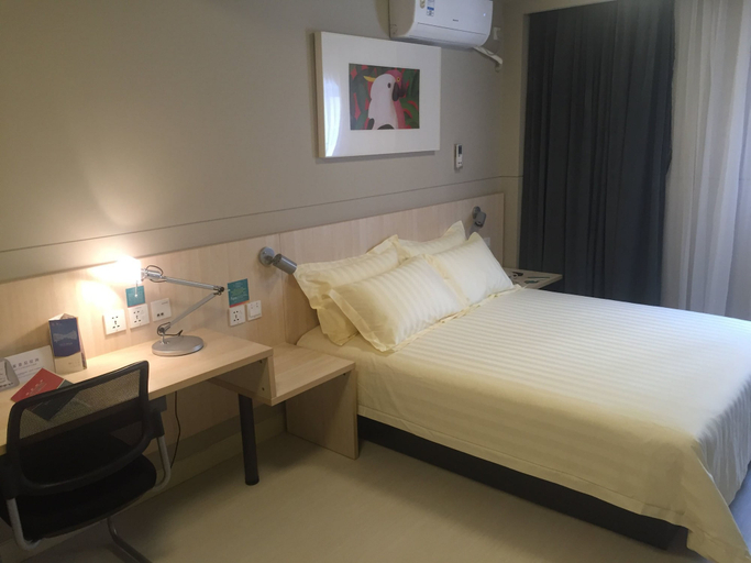 Bedroom 2, Jinjiang Inn Select (Haikou Arcade House Old Street Binhai Avenue), Haikou
