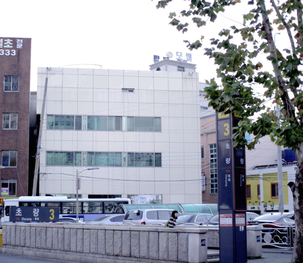 Exterior & Views 2, Welcome Busan Guesthouse, Dong