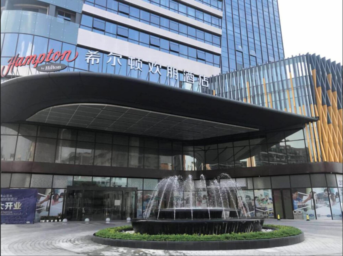 Exterior & Views 2, Hampton By Hilton Foshan Shanshui, Foshan
