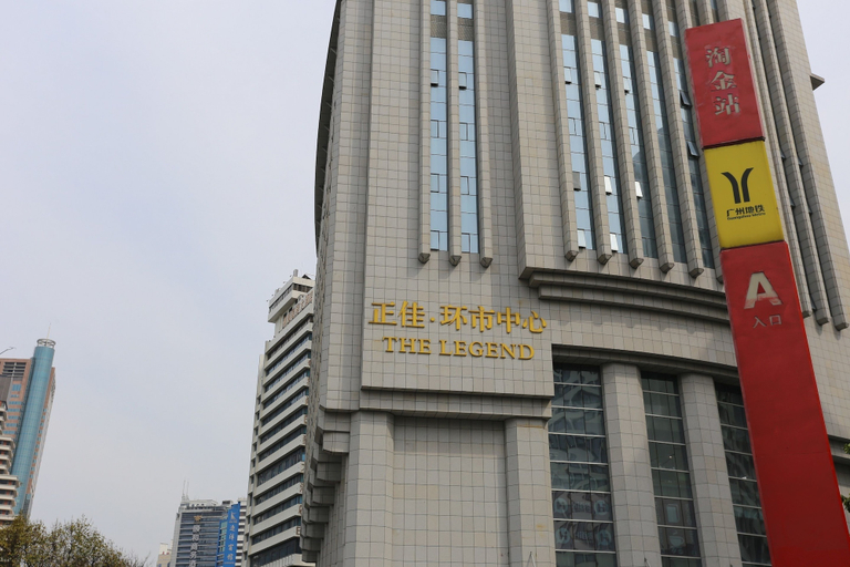 Exterior & Views 2, Nomo Service Apartment The Legend, Guangzhou