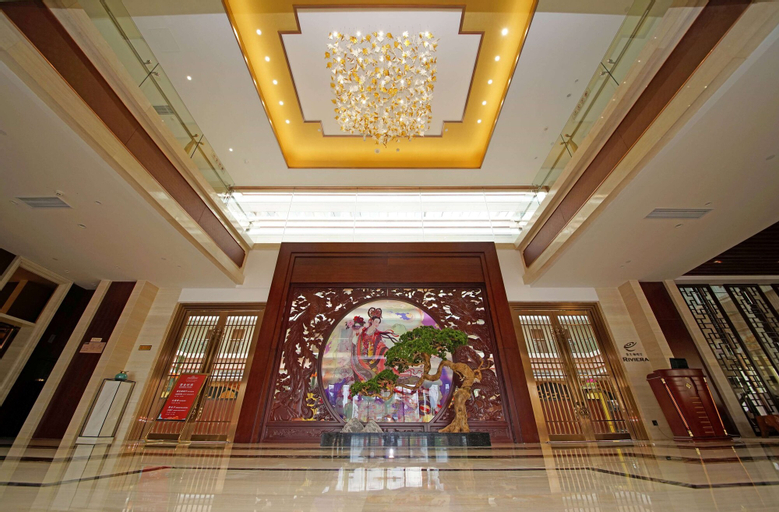 Howard Johnson by Wyndham Hot Springs Hotel Chaozhou, Chaozhou