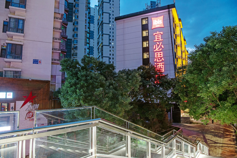 Exterior & Views 2, ibis Lanzhou Peili Square, Lanzhou