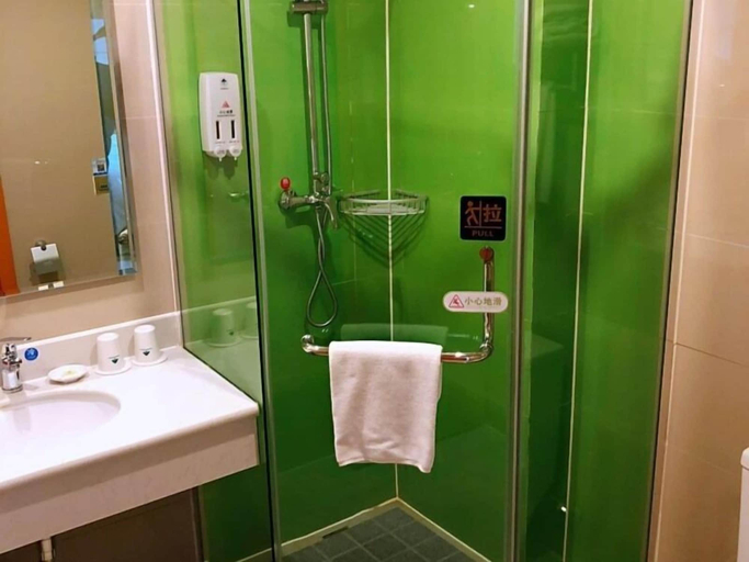 Bathroom 3, GreenTree Inn Express Hotel (Binzhou Wudi Ancient City), Binzhou