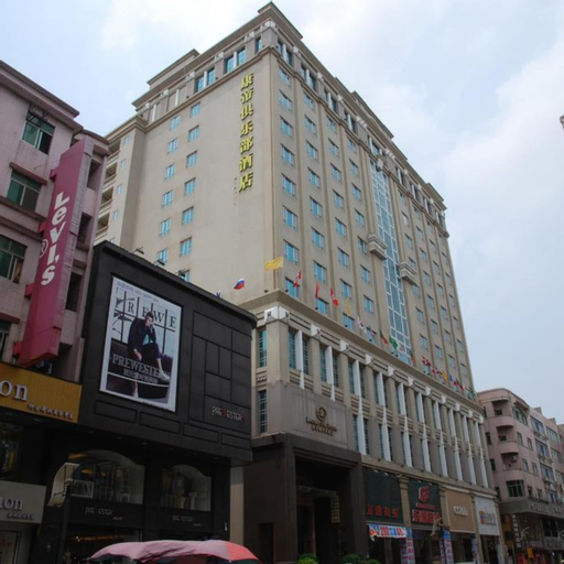 Kande Club Hotel, Dongguan