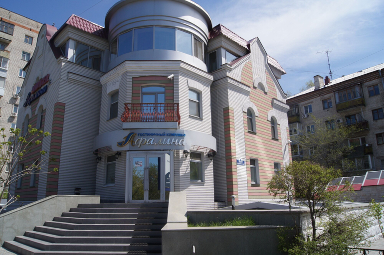 Exterior & Views 2, Afalina Hotel, Khabarovskiy rayon