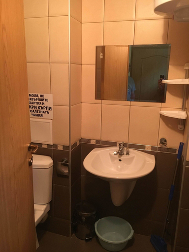 Bathroom 3, Budzhaka Black Sea Paradise, Sozopol