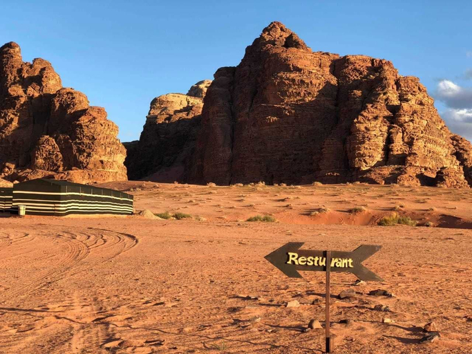 Others 5, Wadi Rum Paradise, Aqaba