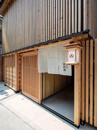 Hakata no Yado Tsurezure Ann, Fukuoka