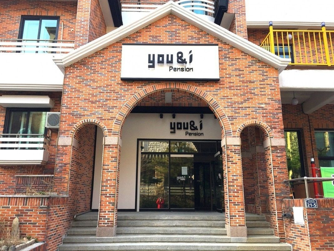 Exterior & Views 2, You & I Pension, Gumi