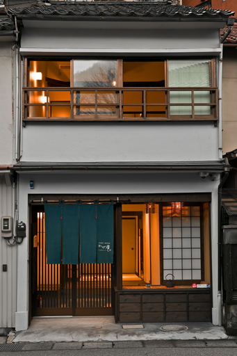 Exterior & Views, Hashibaan, Kanazawa