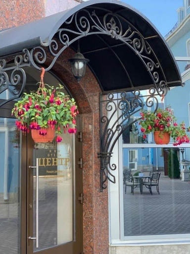 Exterior & Views 2, Hotel Center, Tula