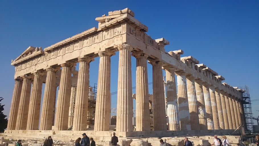 Exterior & Views 2, Be My Guest Athens, Attica