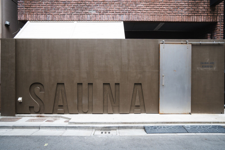 SAUNALAND ASAKUSA - Hostel, Taitō