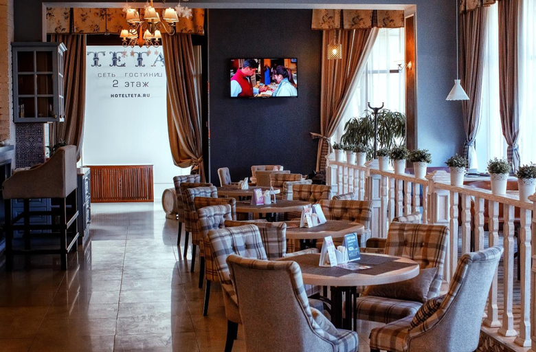 Food & Drinks 3, Hotel Teta Kropotkin, Kropotkin
