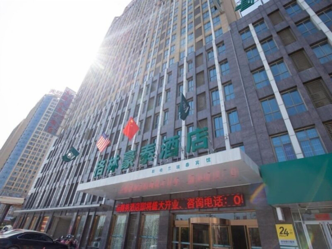 GreenTree Inn Hefei Feixi County South Jinzhai Road Jinyun International Hotel, Hefei