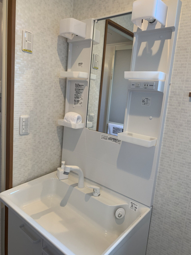 Bathroom 4, Diamond Dust Furano, Furano