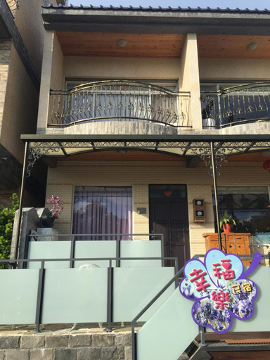 Exterior & Views, Happy B&B, Pingtung