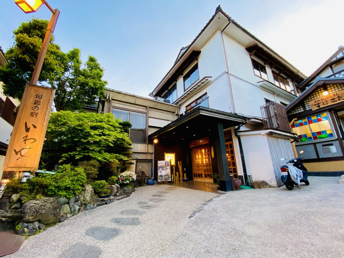 Iwayu Ryokan, Misasa