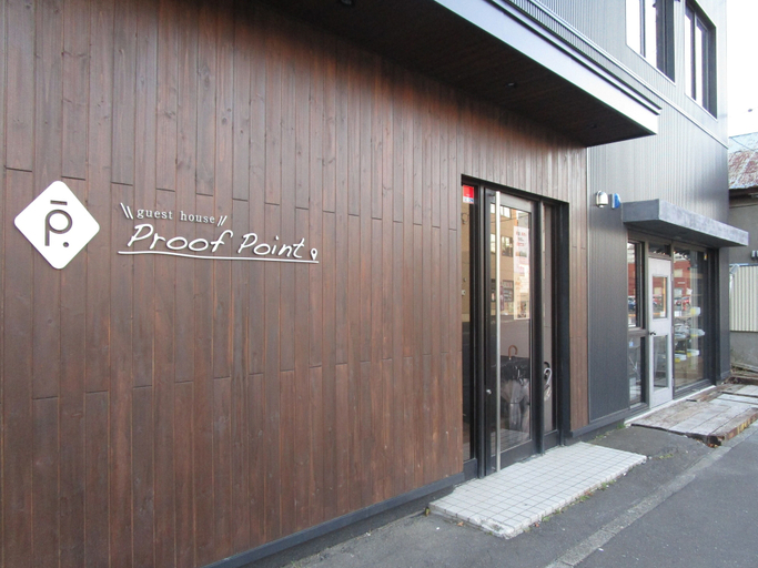 Exterior & Views 2, Guest House Proof Point - Hostel, Kushiro City