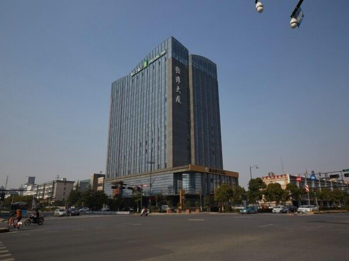 Jinjiang Inn Style Hangzhou Linping East Lake North Road, Hangzhou