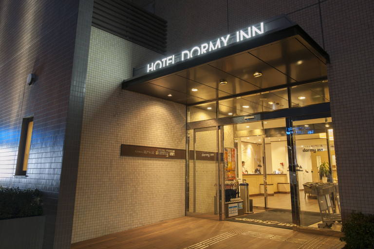Exterior & Views 2, Dormy Inn Premium Shimonoseki Natural Hot Spring, Shimonoseki