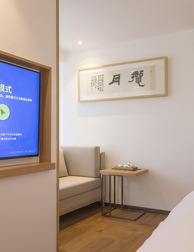 Bedroom 4, Chongqing White Cloud Boutique Hotel, Chongqing