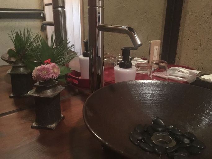Bathroom 4, Gion - Kinpyo, Kyoto