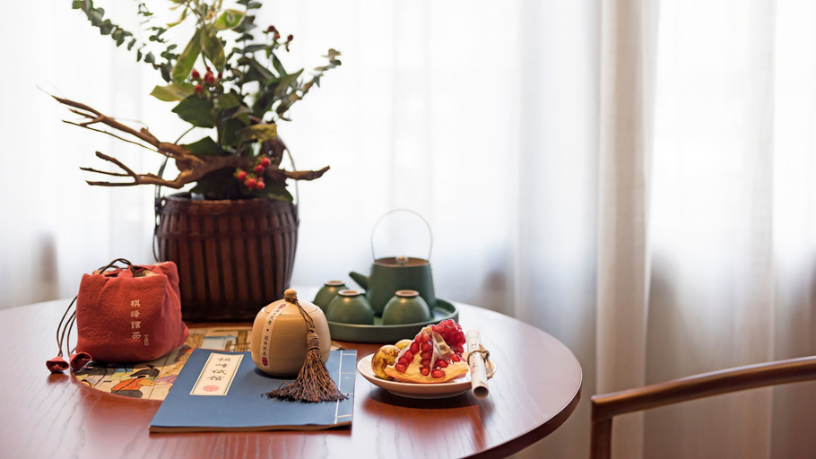 Food & Drinks 5, SSAW Boutique Hotel Nanjing Qifeng Confucius House, Nanjing