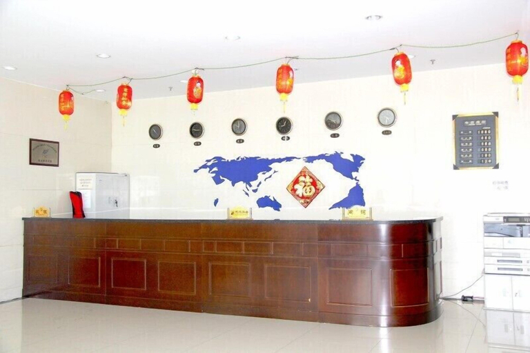 Others 5, Yabuli Olympic Club Hotel, Harbin