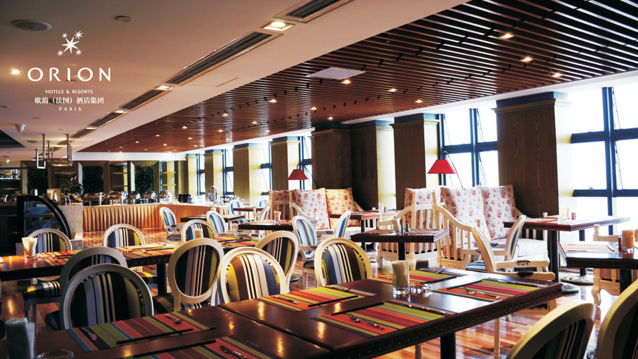 Food & Drinks, Orion International North of Chongqing, Chongqing
