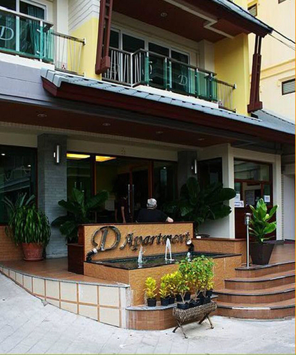 Exterior & Views 2, D Apartment 2, Pattaya