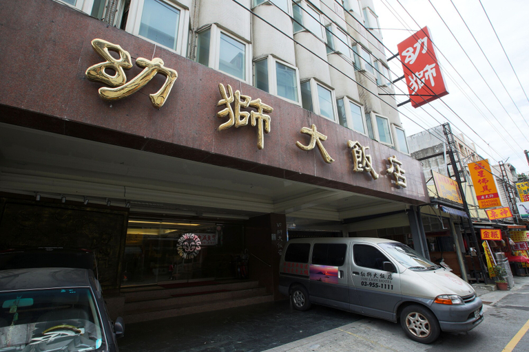 Exterior & Views 2, The Lion Hotel, Yilan