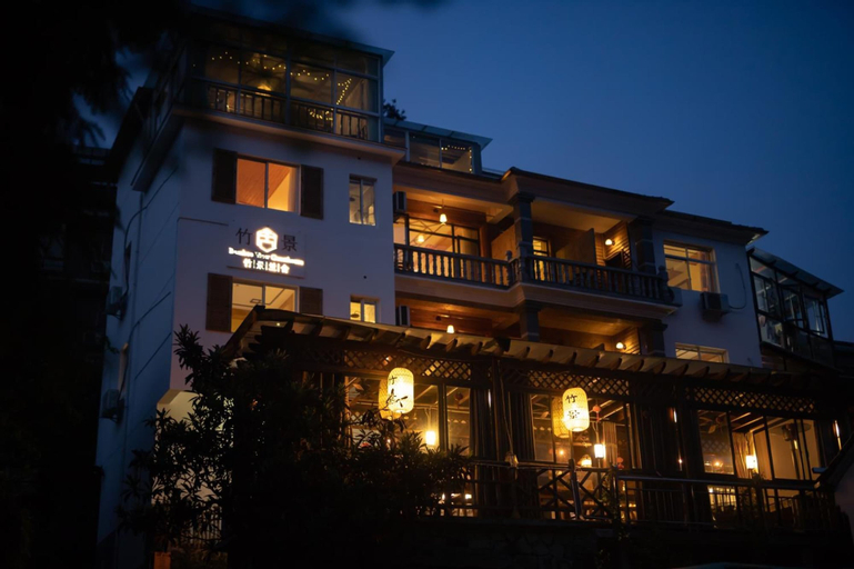 Exterior & Views 2, Moganshan Bamboo View Guesthouse, Huzhou