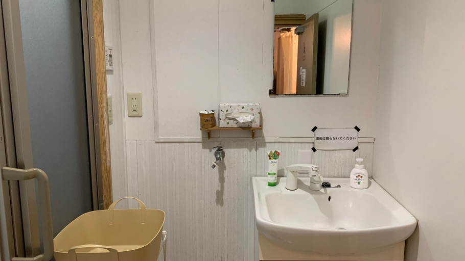 Bathroom 5, Hostel Marika, Nichinan