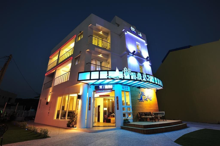 Exterior & Views 2, Hang Hai B & B, Pingtung
